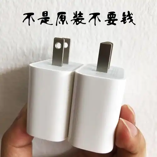 适用于ipadpro原装充电器数据线11寸18wpd快充20w苹果手机数据线