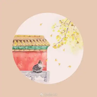 故宫头像背景图