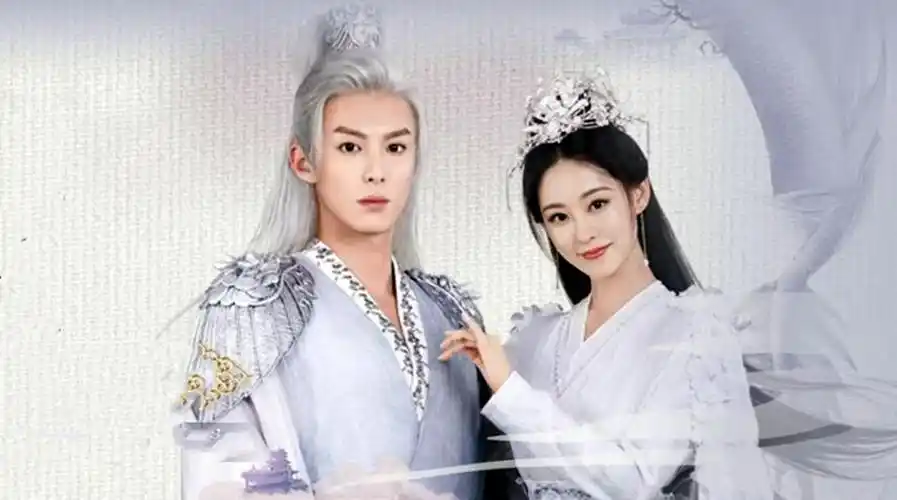 《遇龙》首播,千年应龙之王爱上流萤,却将她嫁给他人?太虐心了