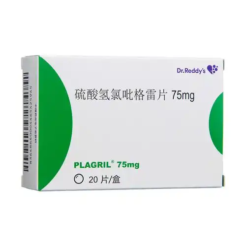 硫酸氢氯吡格雷片