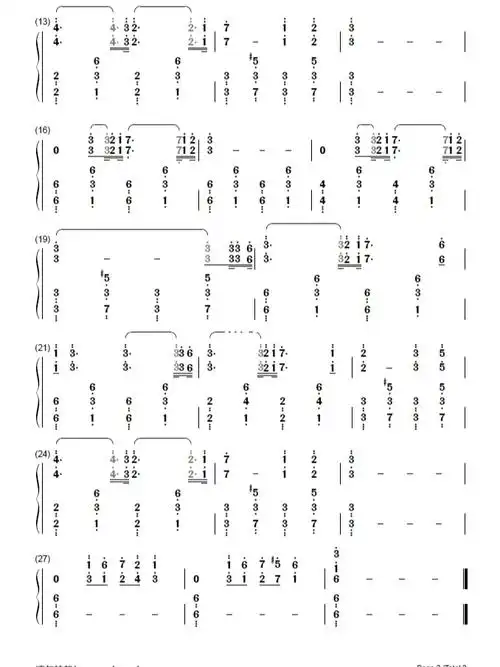 凹凸世界骑士精神简谱