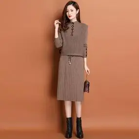 套裙两件套秋2022年新款气质毛衣针织套裙女春秋冬季连衣裙套装裙