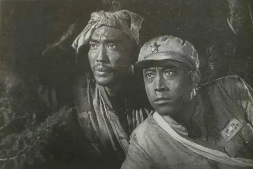 电影《智取华山》连环画下部分剧照欣赏.