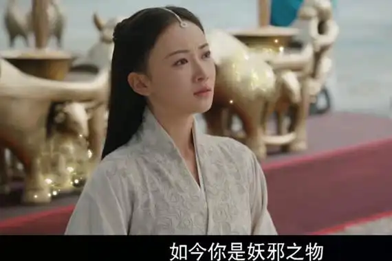 皓镧传岫玉陷害皓镧直指她会亡国