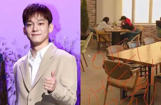 exo金钟大普通人未婚妻首曝光 粉丝竟帮隐瞒2年?