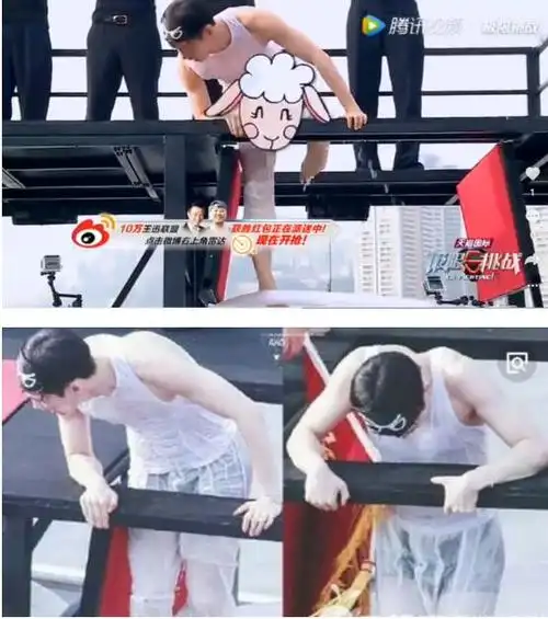 张艺兴极限挑战落水白裤子画面视频 穿白裤子落水动画gif图 - 网络