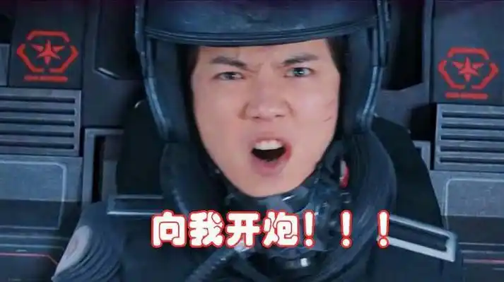 鹿晗版"向我开炮",李云龙看了想骂娘,《上海堡垒》烂在哪儿