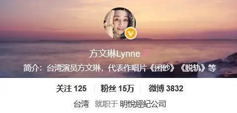 30年前,曾与"小虎队"齐名的少女组合,如今三姐妹却活成了两代人