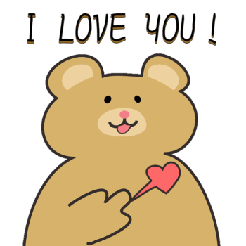 gif动图模板心动情人节表白动态表情包