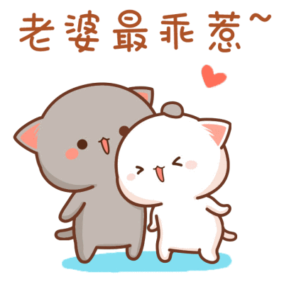 400_401gif 动态图 动图