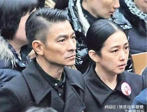 朱丽倩非本名刘德华为妻子正名小杨哥徒弟复播3分钟被封