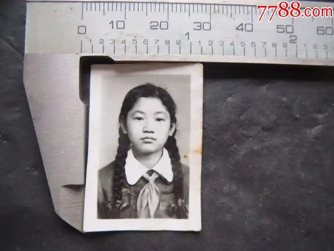 0000元-au17666267-老照片 -加价-7788收藏