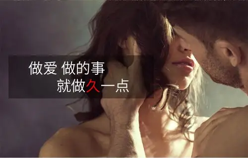 涩井官方旗舰店男性用延时超薄避孕套延迟不射防早泄安全套持久装