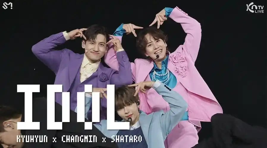 曺圭贤##沈昌珉