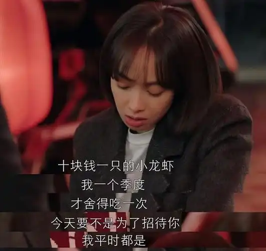 演戏六大"假"!假穷人,假身材,假跑步,半个娱乐圈从头假到脚