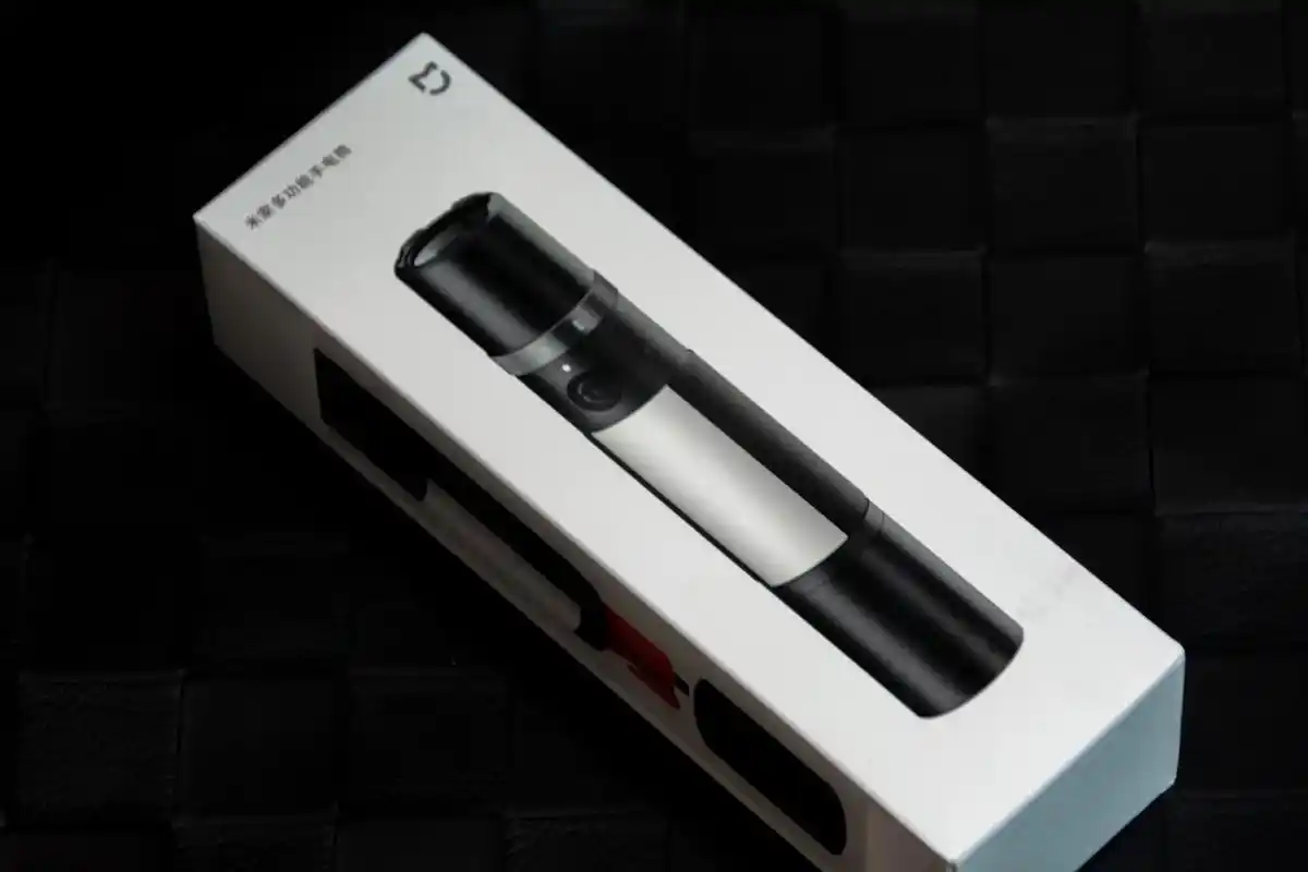 晒好物米家多功能手电筒开箱