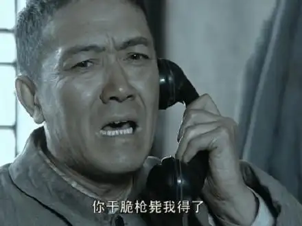 亮剑李云龙高清无水印表情包