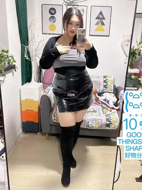 165160斤大粗腿有人喜欢吗