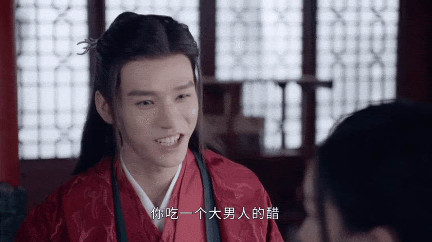 山河令片段三十九我不知道你什么时候来怎么来但我知道你一定会来