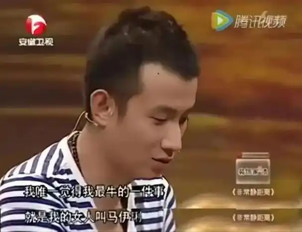 去了一趟阿勒泰,马伊琍的面相变得很彻底