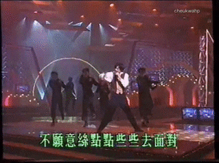 问题来了,怎么在胸口画个郭富城?