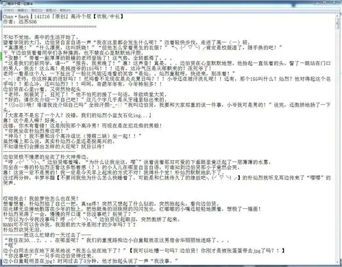 求exo欢脱甜文百度云打包,因为有西皮洁癖必须要勋鹿灿白繁星开度桃勉