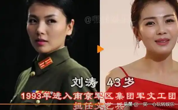 女明星军衔谁最高谭晶我副师级殷桃我正营级韩红让让