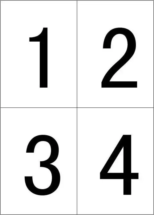 下一页 你可能喜欢 幼儿识字卡片配图 识字卡片打印 数字描红田字格