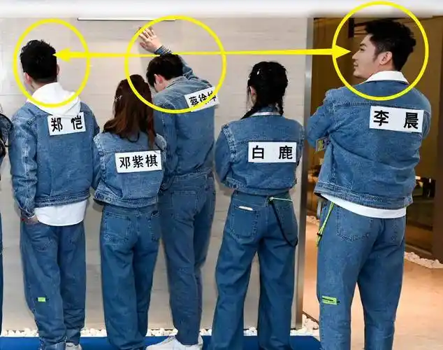 178郑恺和184蔡徐坤同框,当二人一起背过身,谁撒谎很显然_身高_李晨