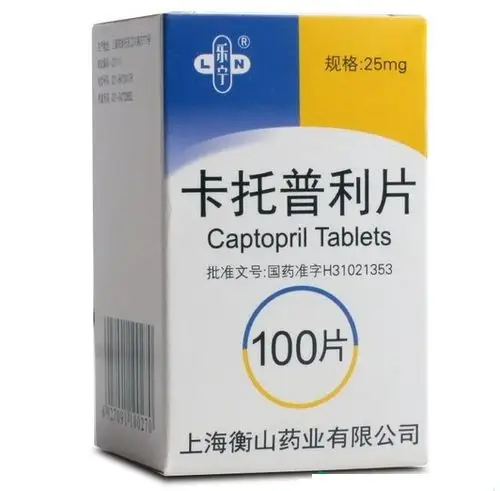 商品搜索【药聚汇】 网上药品批发-河北药品批发-河北