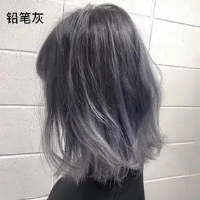 铅笔灰棕染发膏剂女2021流行自己在家染头发纯奶奶灰色植物泡泡沫