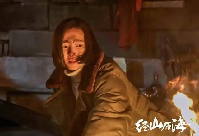 《经山历海》吴小蒿扮演者是谁?这部剧的导演和编剧是谁?