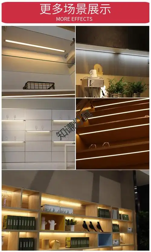 led硬灯条220v超亮灯带免驱动v型直角橱柜酒柜展柜贴片线条灯220vv型