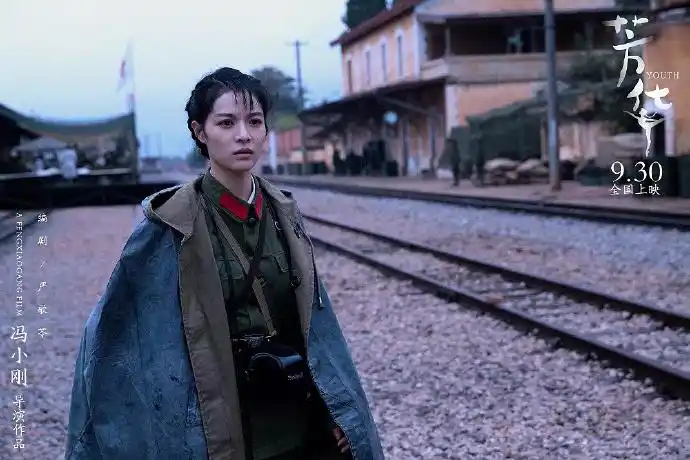 钟楚曦芳华剧照图片