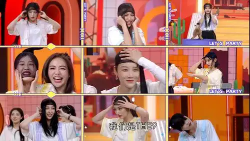 the9齐聚狂欢 《非日常派对》发布肥宅快乐片|the9|游戏|综艺_网易