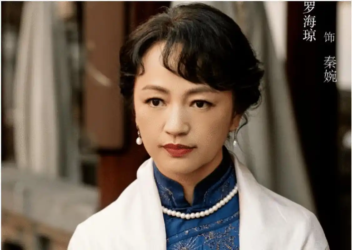 华谊老板娘罗海琼,被冷落7小时,网友唏嘘:人情冷暖的写照!