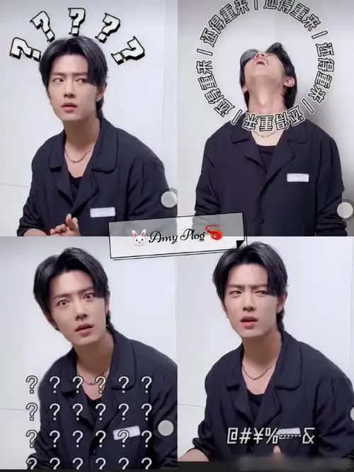 肖战好像被胁迫了#这个手势舞是在六月的时候最火的居然藏到现在卜ⅱ