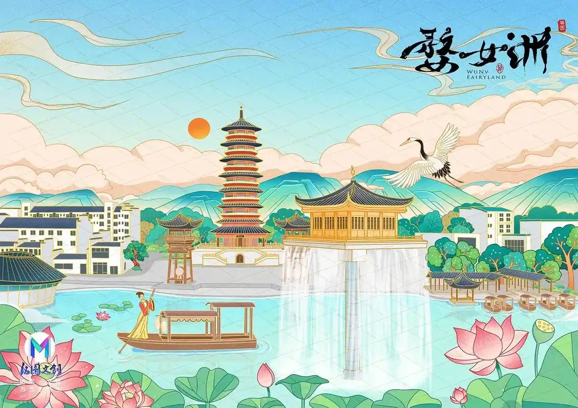 上饶婺女洲景区.景区海报系列#原创插画 #手绘海报 #景区  - 抖音