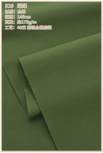 750_1117竖版 竖屏