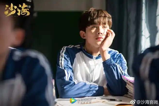 95后四小生名单##吴磊11月拍立得三宫格