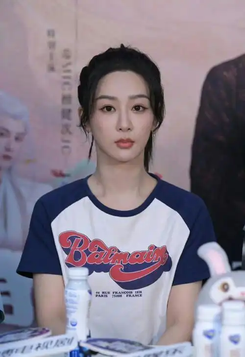 杨紫妆容分析##杨紫的妆容分析