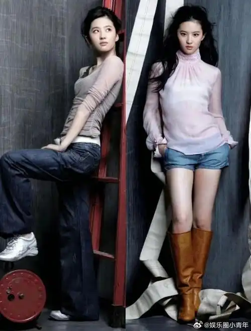 刘亦菲的早期穿搭