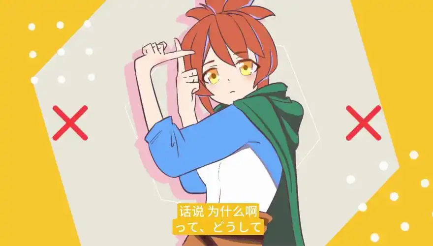 【dota2/玛西】手书「起司/チーズ」