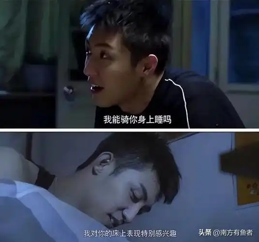 续上瘾顾海车祸重伤后白洛因离开八年扛过世俗却败在亲情上