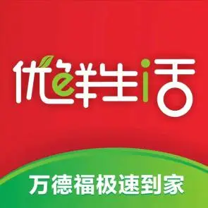 送福利,本月19号当天,线上线下同时开启"全城超值福利购",把第一波优