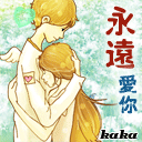 风儿的主页 - 相册