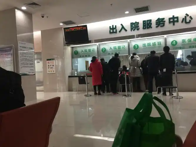 23日.天津海滨人民医院