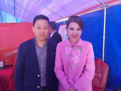 乌兰图雅经纪人公司