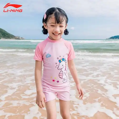 李宁儿童泳衣连体女童中大泳裤小女孩宝宝游泳衣儿童泳衣
