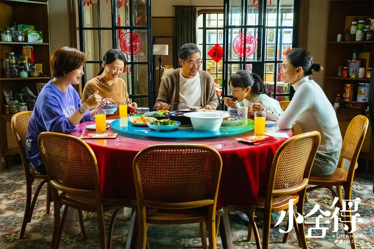 娱乐 > 正文  原标题:电视剧《小舍得》首播 宋佳